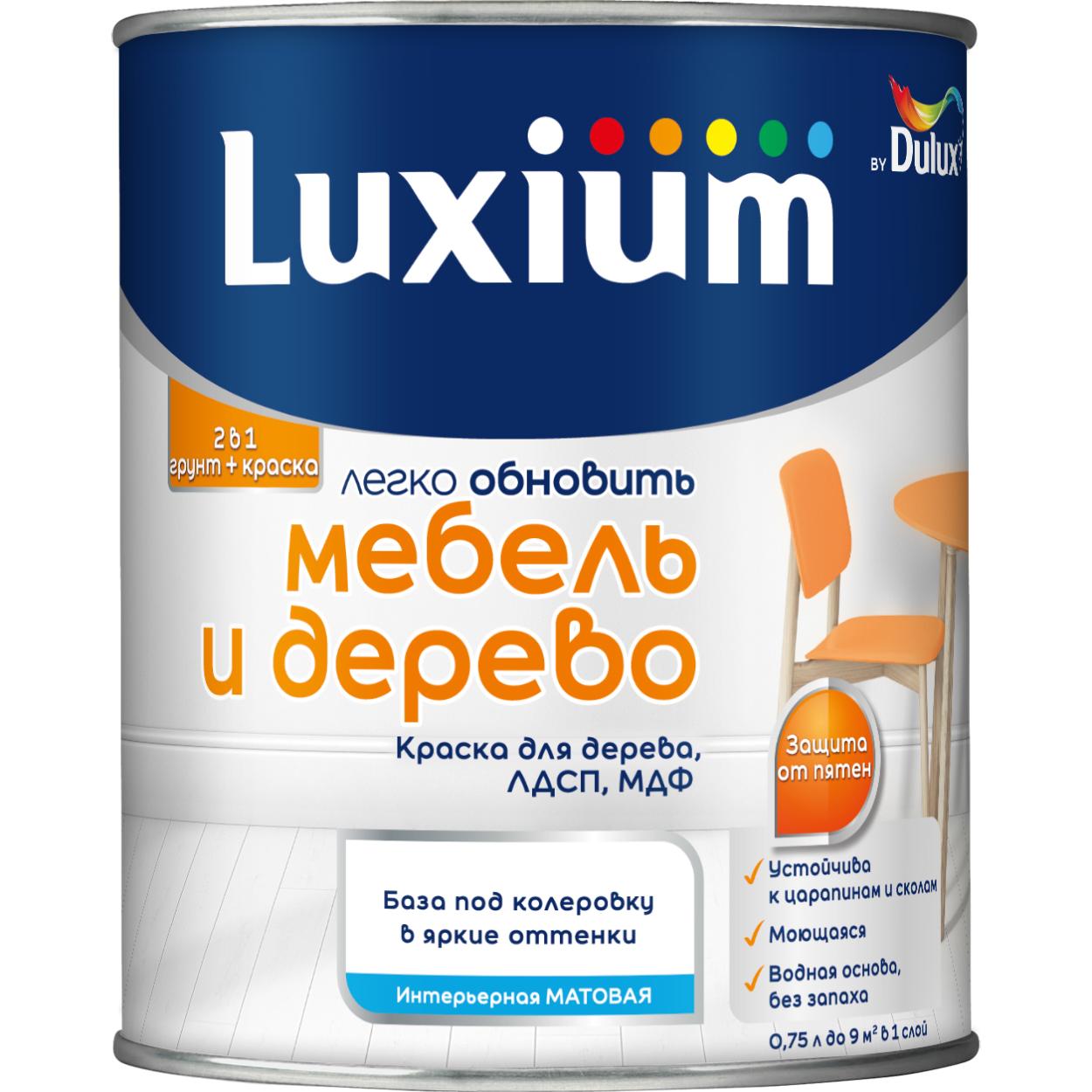 Краска Luxium Мебель и Дерево мт BC 0,75л