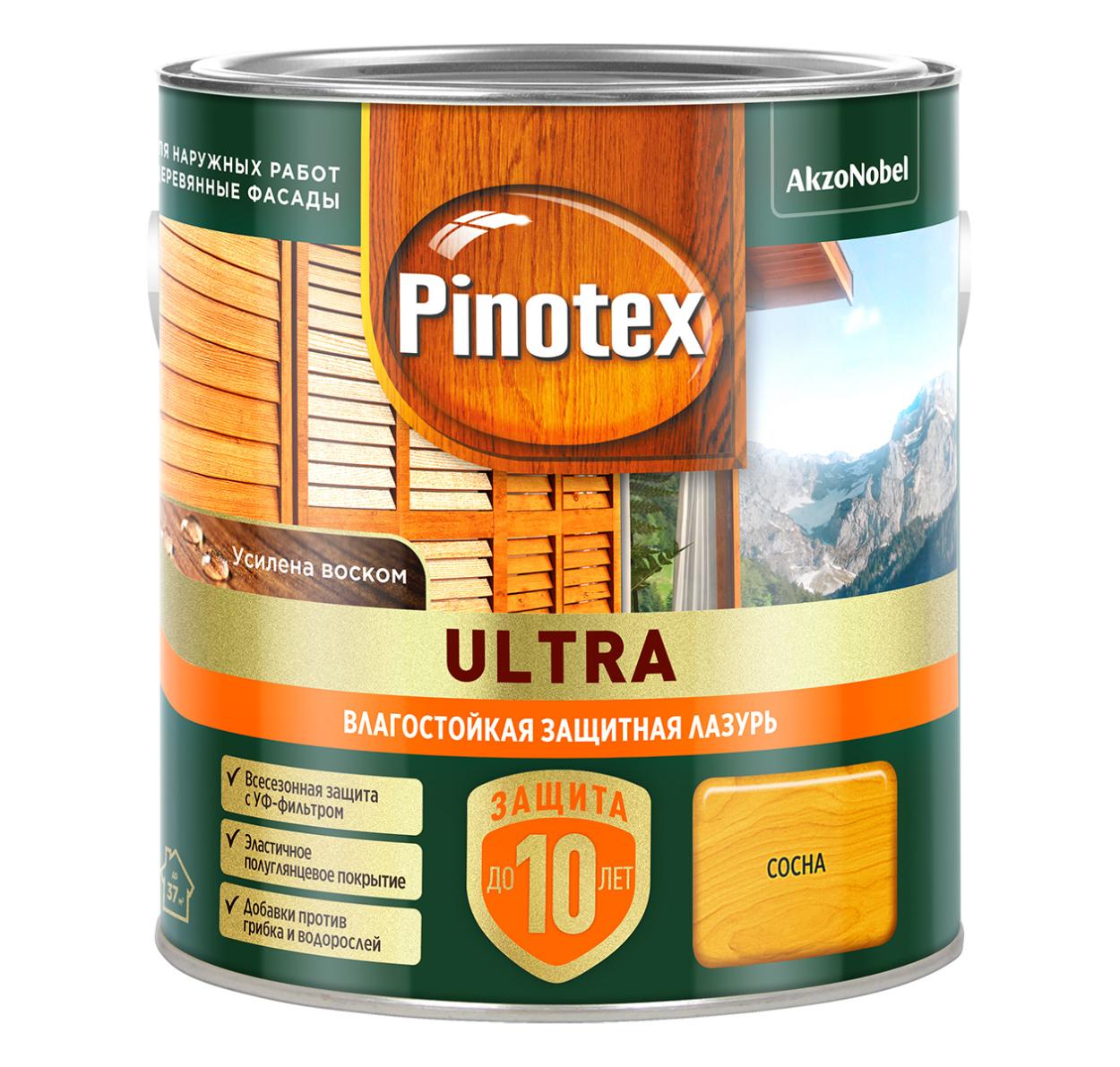 Лазурь Pinotex Ultra Сосна 2,5л,
