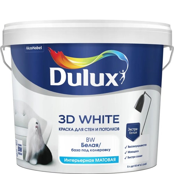 Краска Dulux 3D White матовая BW 5л