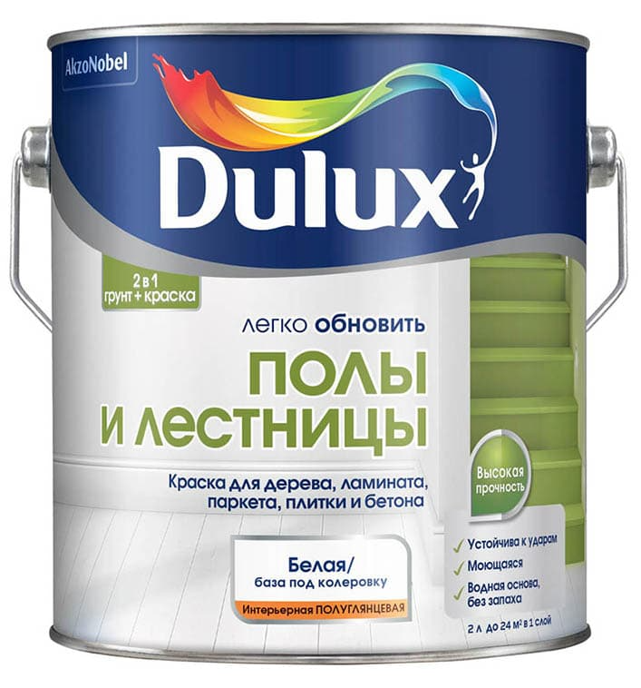 Краска Dulux Полы и Лестницы п/глянц BC 2л