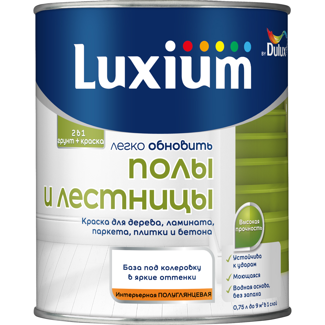 Краска Luxium Полы и Лестницы п/глянц BC 0,75л