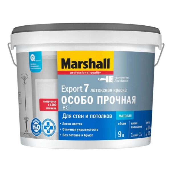 EXPORT-7 мат латексная краска BC   9