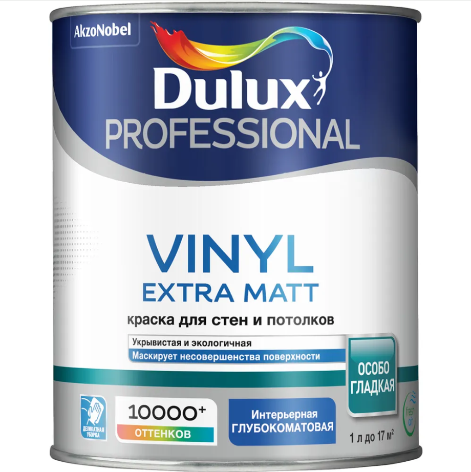 Краска Dulux Vinyl Extra Matt., BW 1л