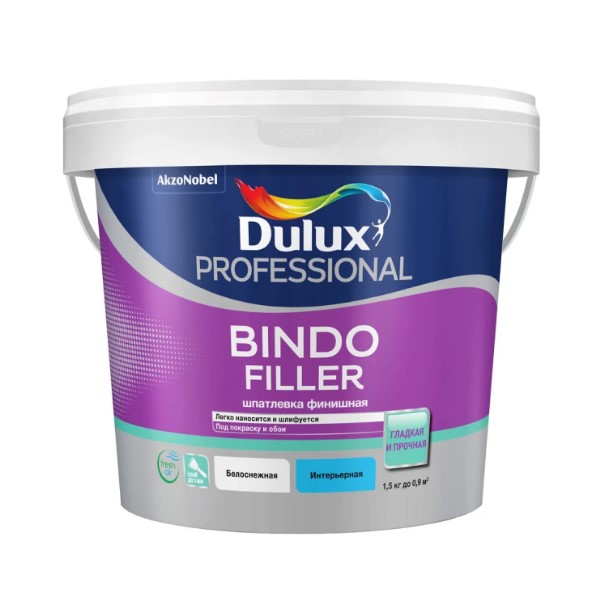 Шпатлевка финишная Dulux Bindo Filler 0.9 л (1,5кг)