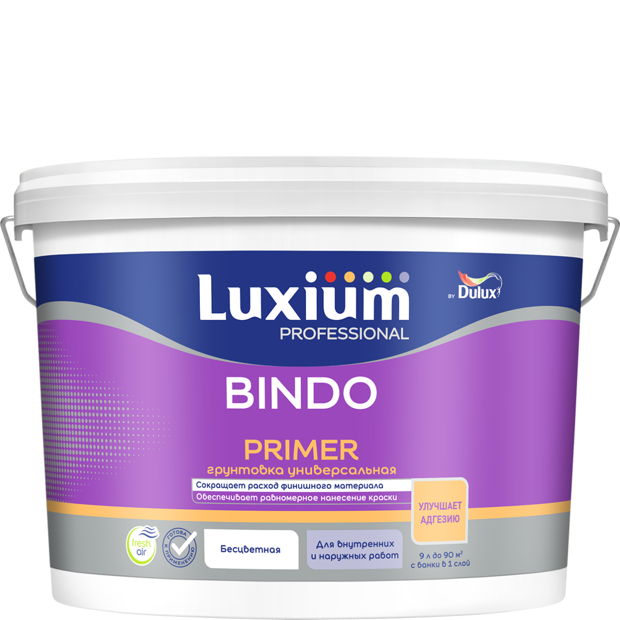 Грунт универсальный Luxium by Dukux Professional Bindo Primer 9л