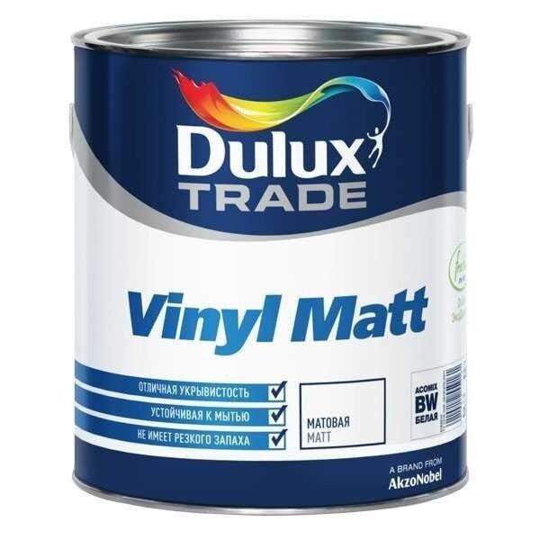 Краска Dulux TRADE Vinyl Matt матовая bs BW  1