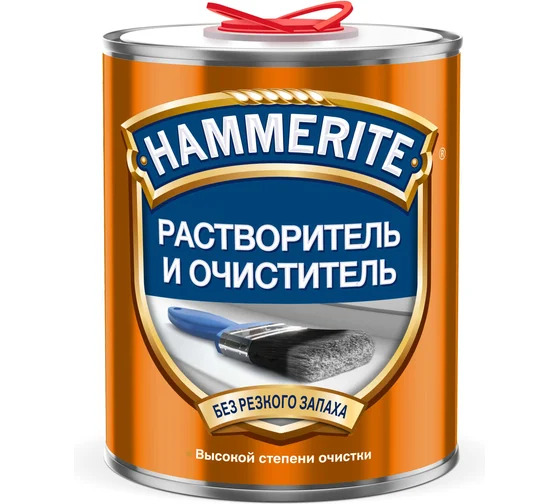 Растворитель и очиститель Hammerite 0.9l,