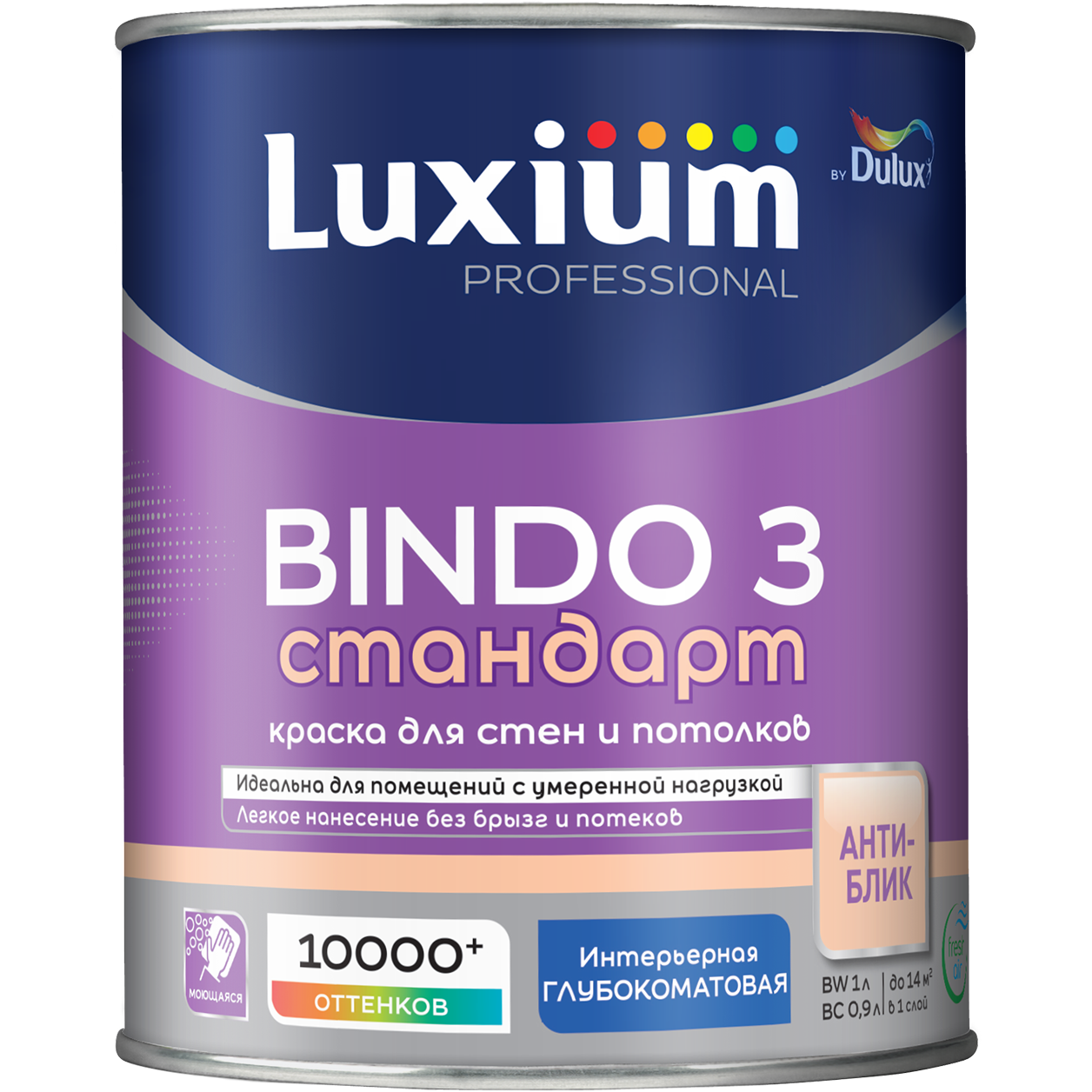 Краска Luxium Prof Bindo 3 глуб/мт BW 1л