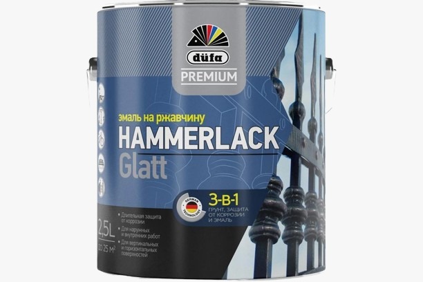 DufaPremium Эмаль HAMMERLACK на ржавчину гладкая БАЗА3  9л
