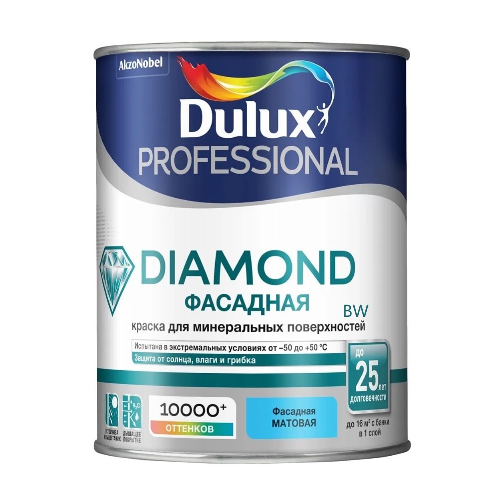 Краска Dulux TRADE Фасадная гладкая bs BW  1