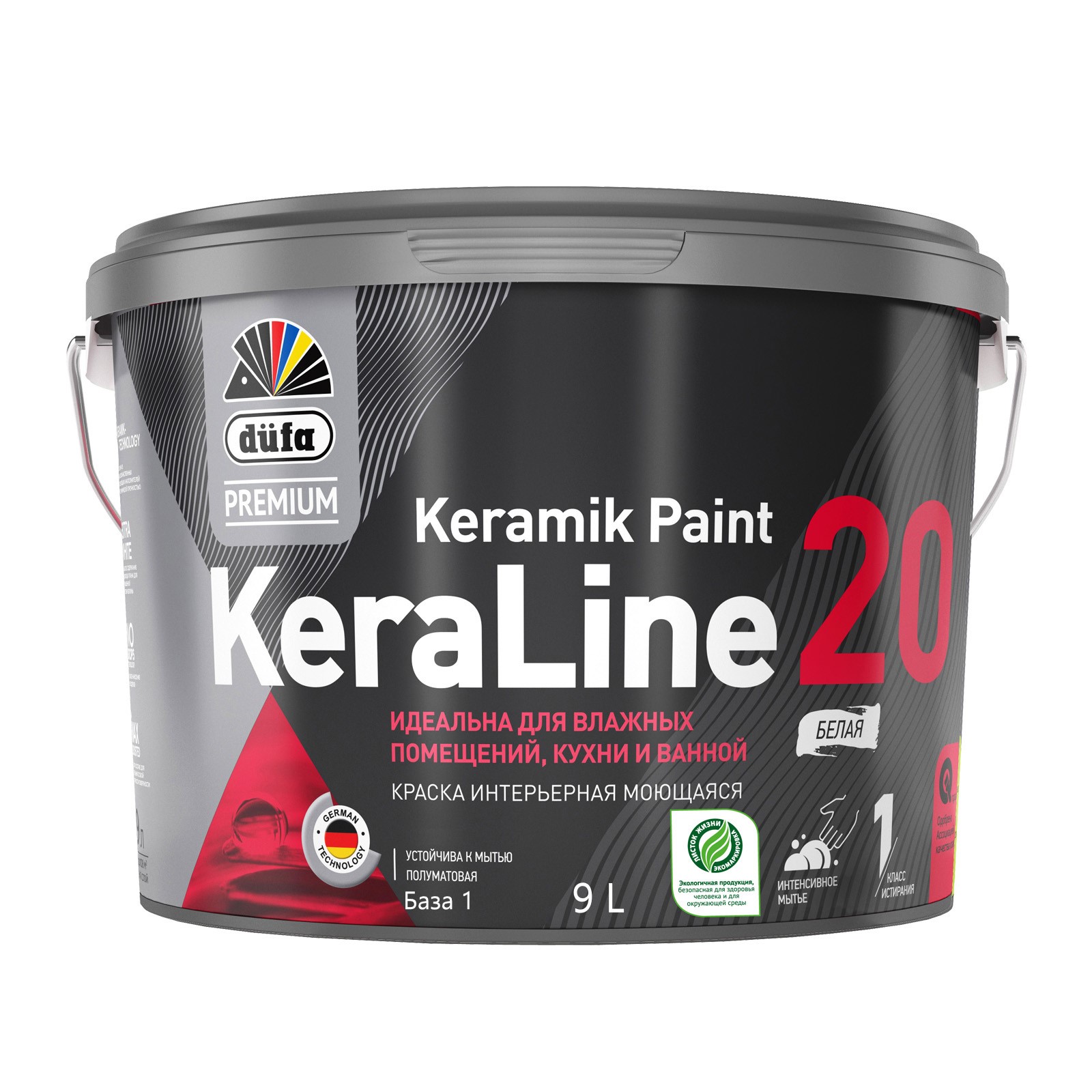 DufaPremium ВД краска KeraLine 20  база1  9л