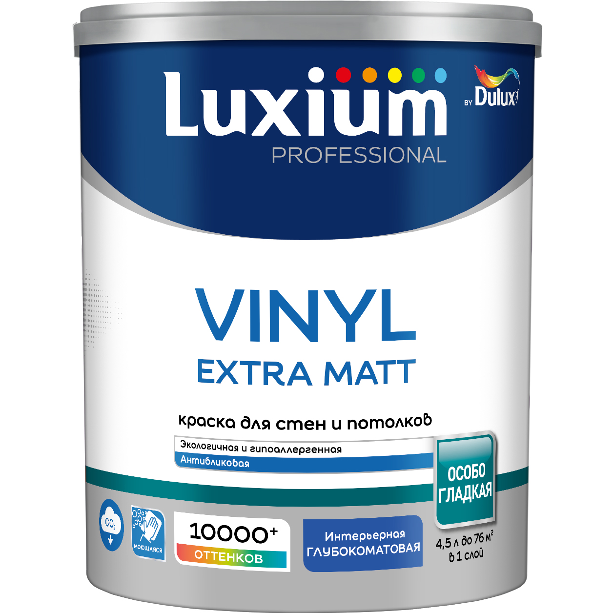 Краска Luxium Prof Vinyl Extra Matt глуб/мт BW4,5л