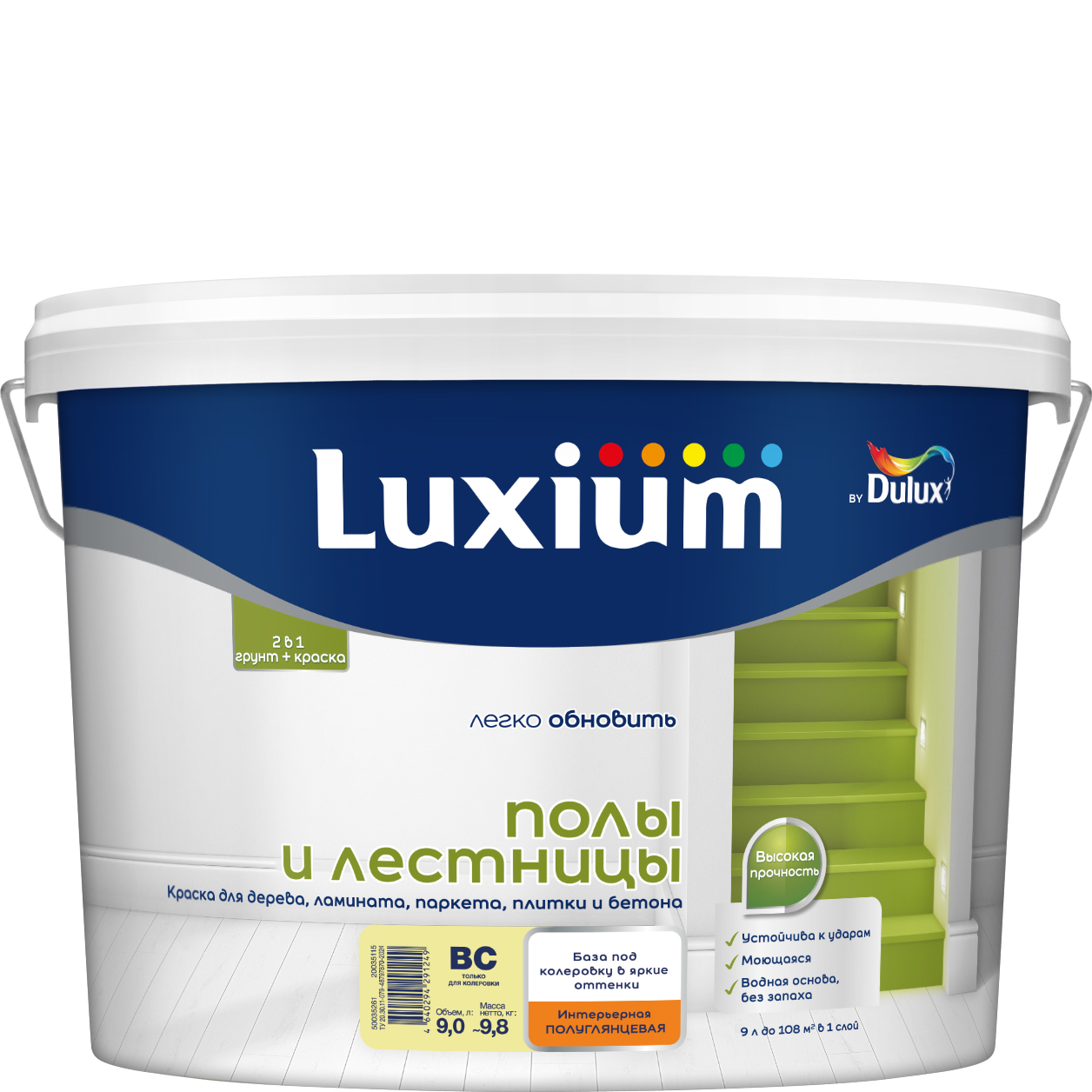Краска Luxium Полы и Лестницы п/глянц BC 9л