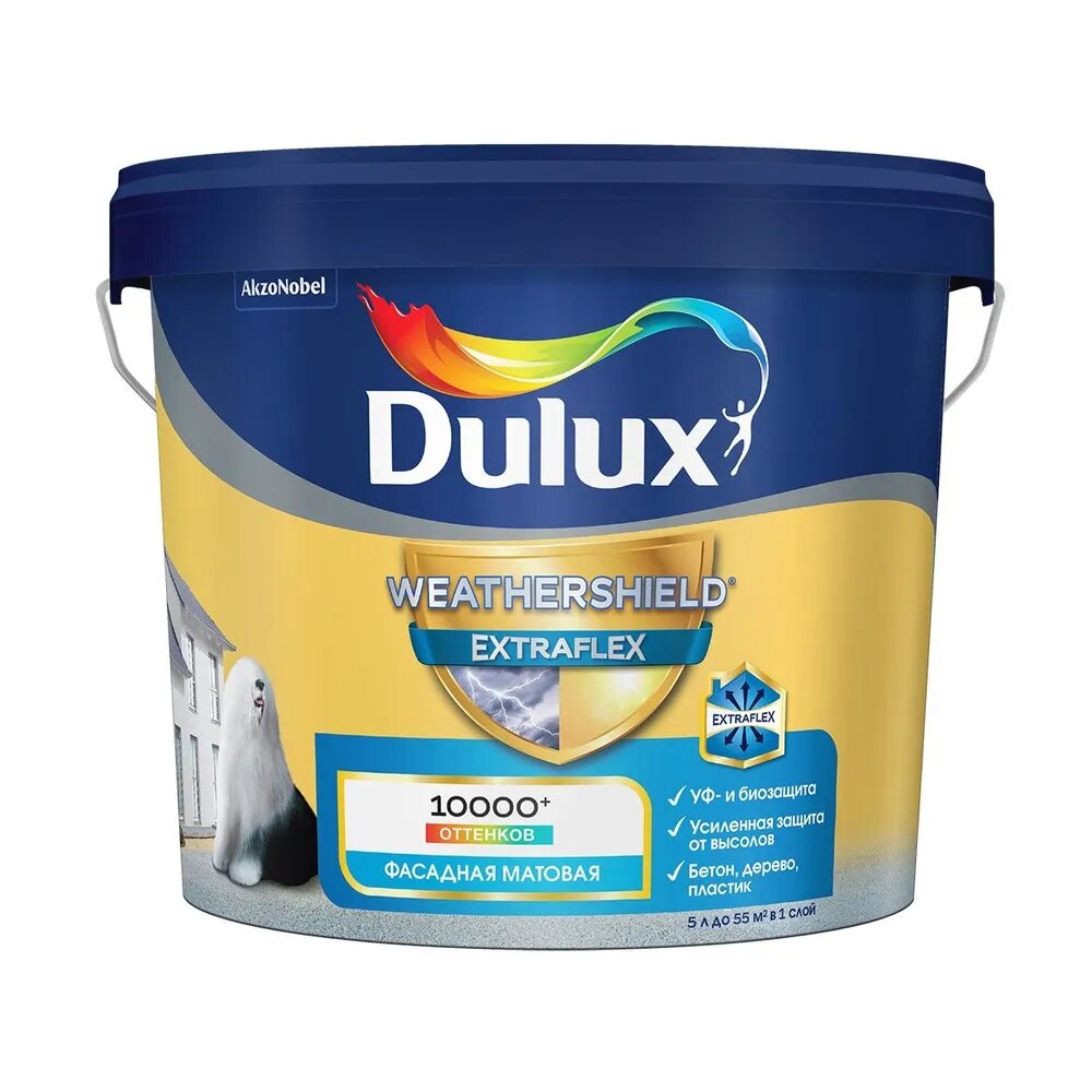 Краска фасадная Dulux Weathershield Extraflex BC 4,5л
