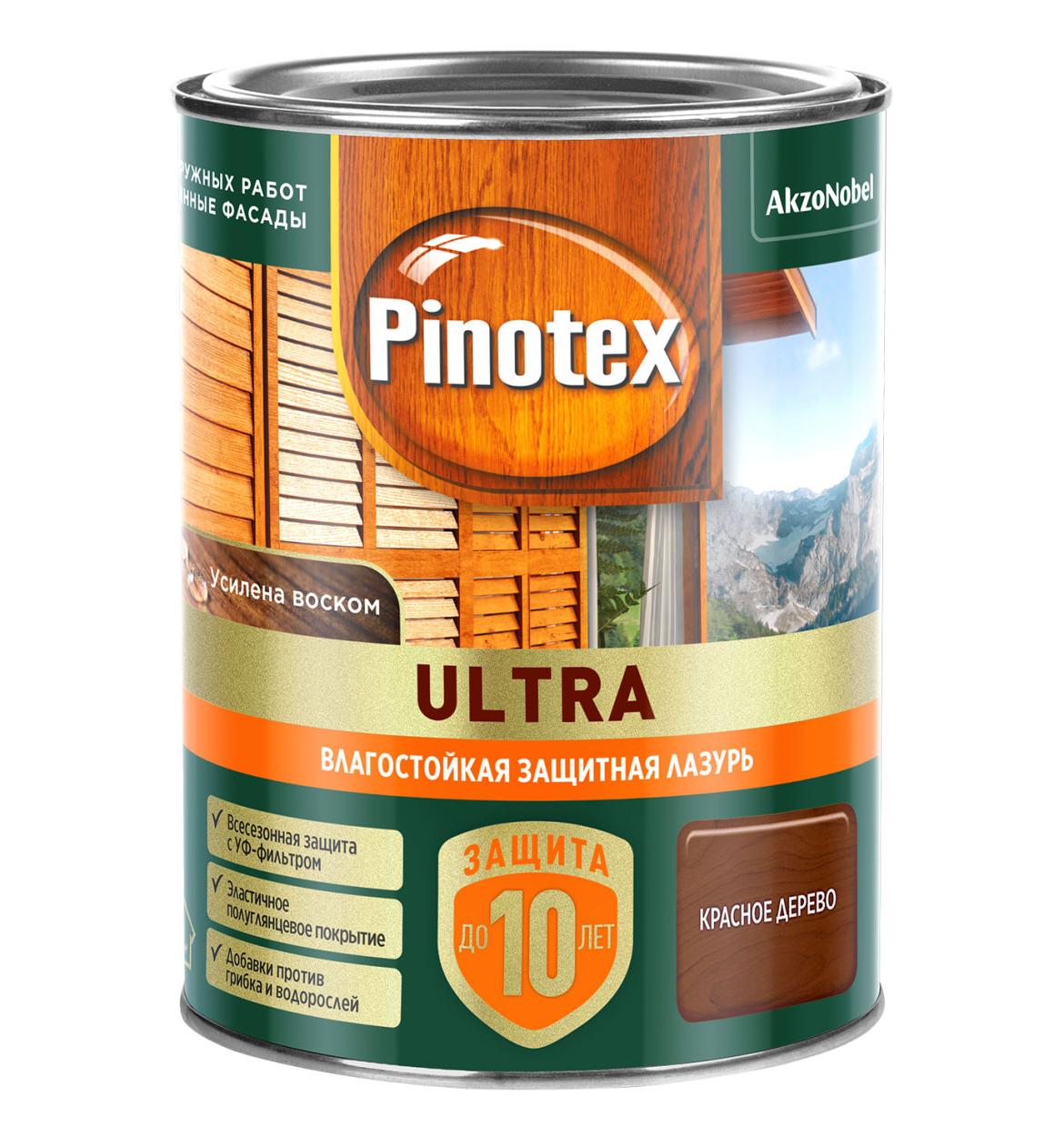 Лазурь Pinotex Ultra Красное дерево 0,9л,