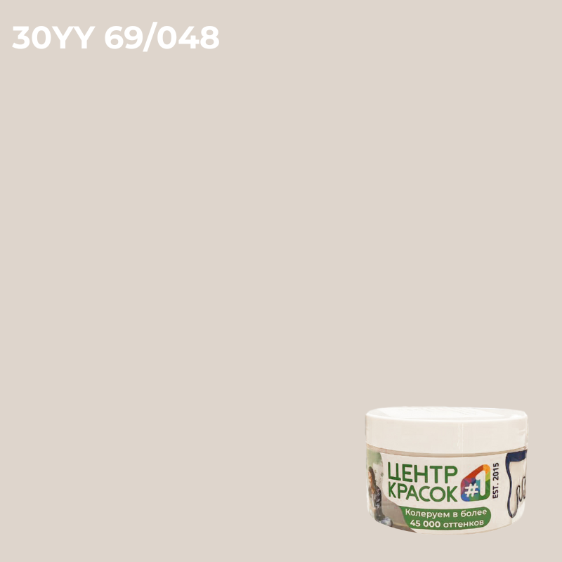 Пробник  Dulux Professional BINDO 7 матовая BW 0,2л_30YY69/048