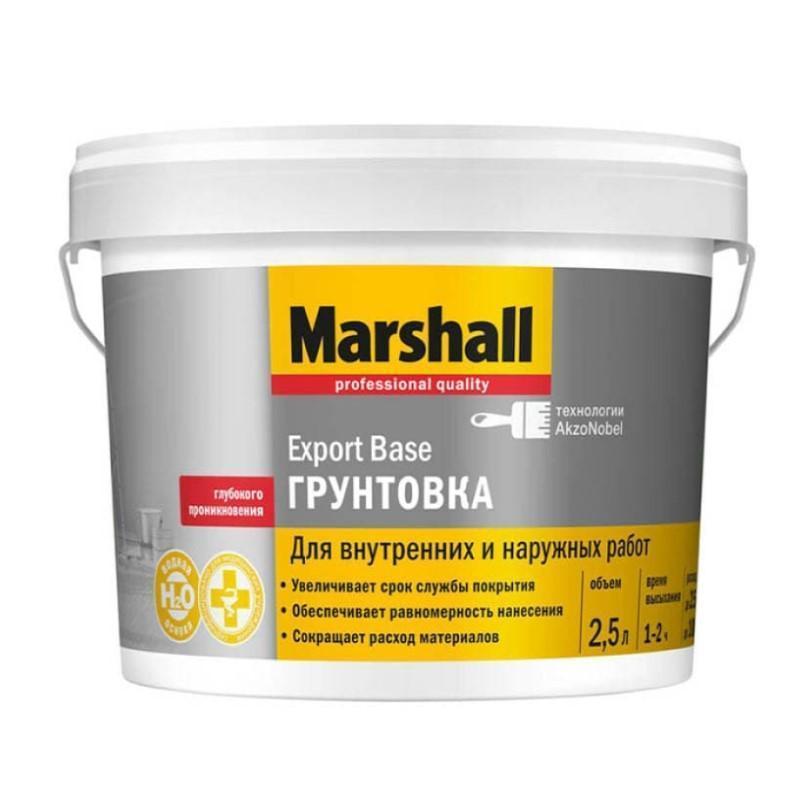 Export base грунтовка универсальная  2,5