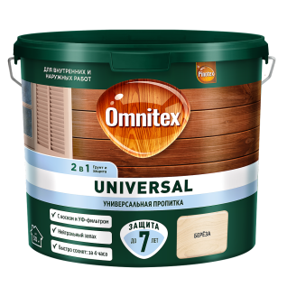 OMX Пропитка Universal 2в1 Береза 2,5л,