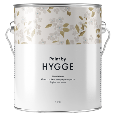 SilverBloom база A 2.7 л. HYGGE Paint (242)