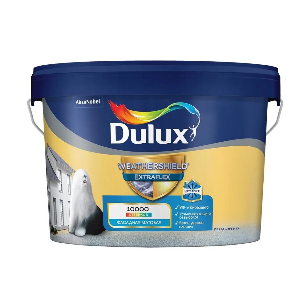 Краска фасадная Dulux Weathershield Extraflex BC 2,25л