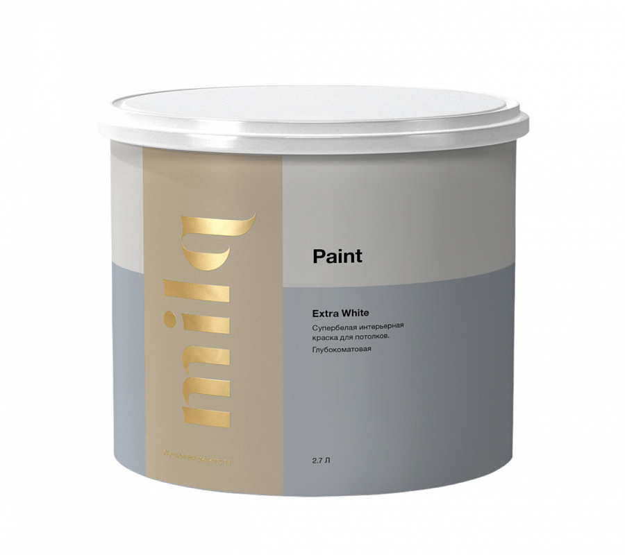 Краска Milq Extra White 2,7 л