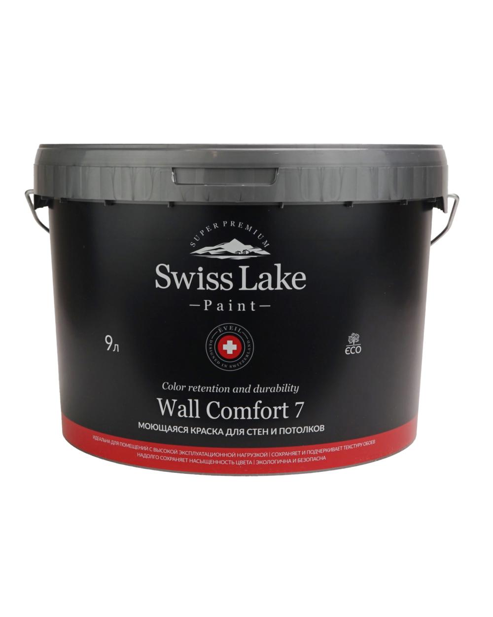 Swiss Lake Wall Comfort 7 база А 9 л