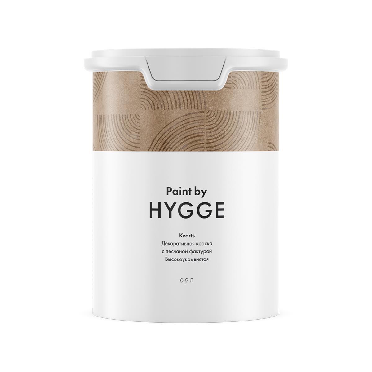 Kvarts база C 0.9 л. HYGGE Paint (007)