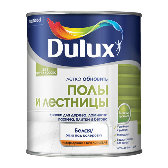 Краска Dulux Полы и Лестницы п/глянц BC 0,75л