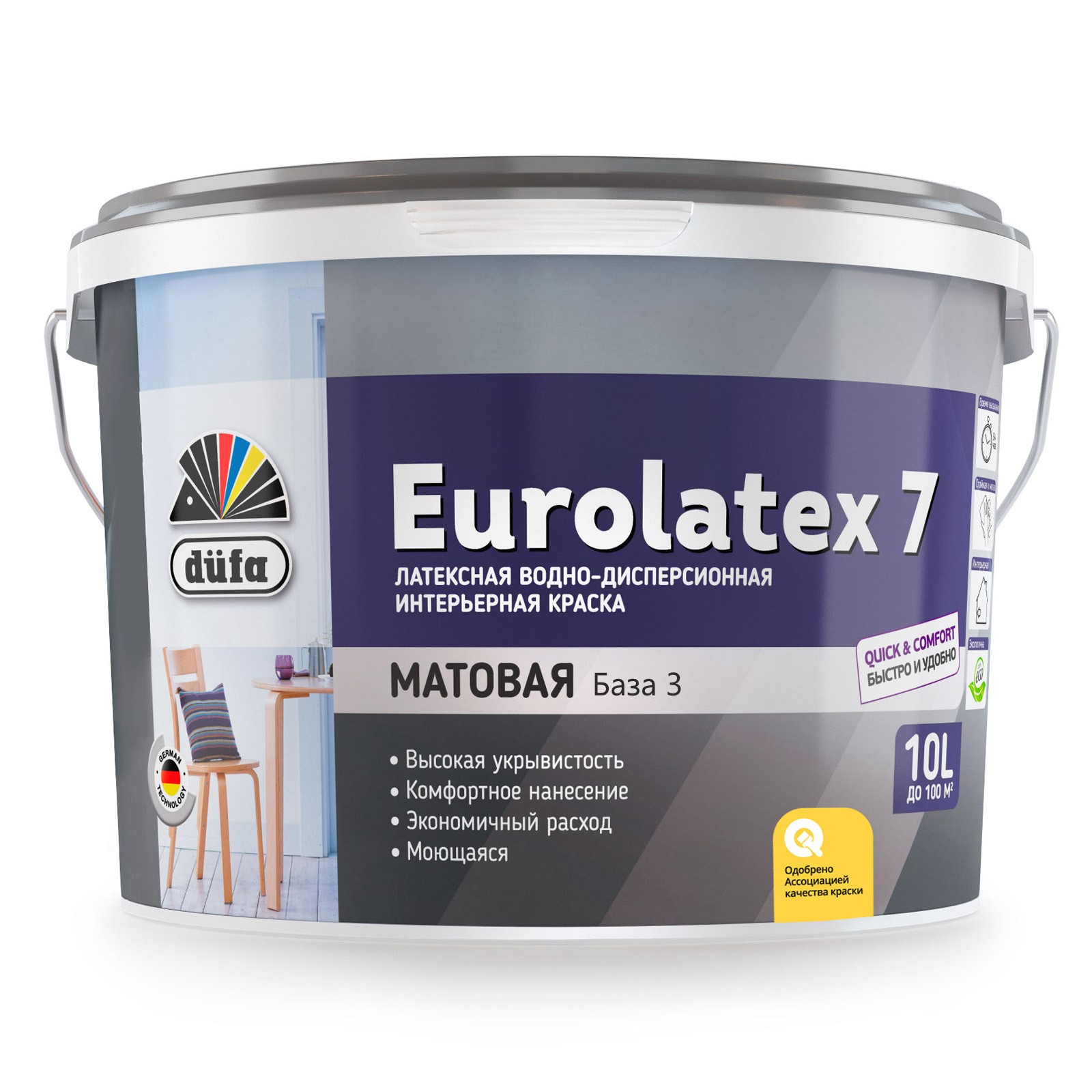 Dufa ВД краска EUROLATEX 7, база 3  10л
