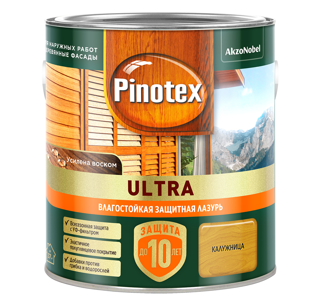 Лазурь Pinotex Ultra Калужница 2,5л,