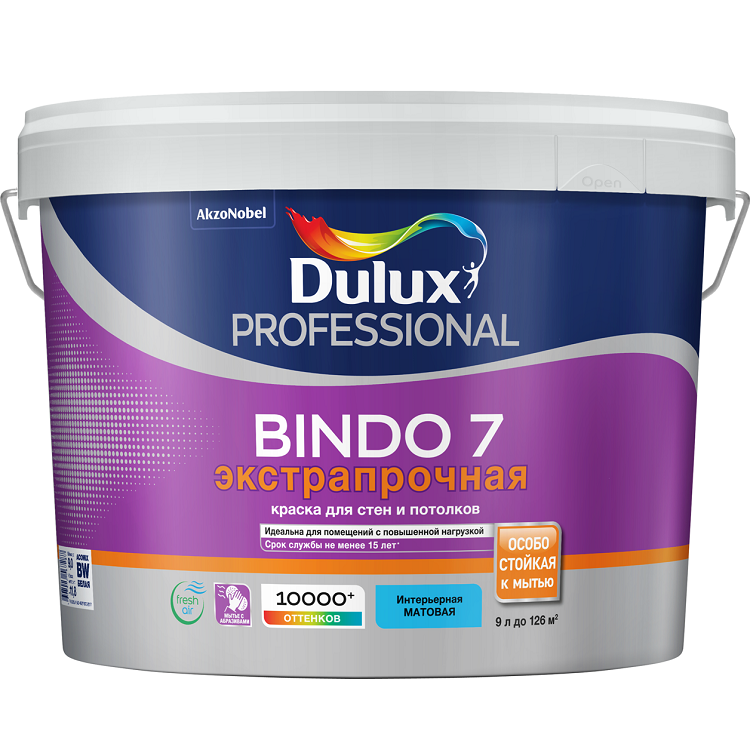 Краска Dulux Professional BINDO 7 матовая BC 9л