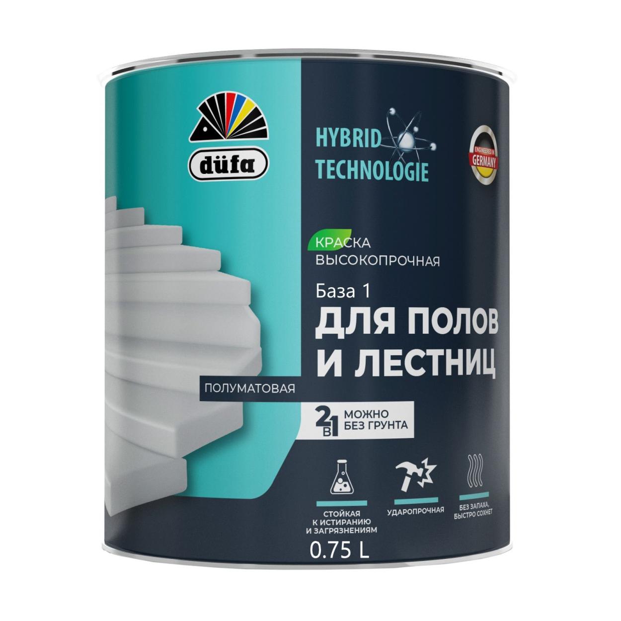 Dufa ДЛЯ ПОЛОВ И ЛЕСТНИЦ краска  база1   0,75л