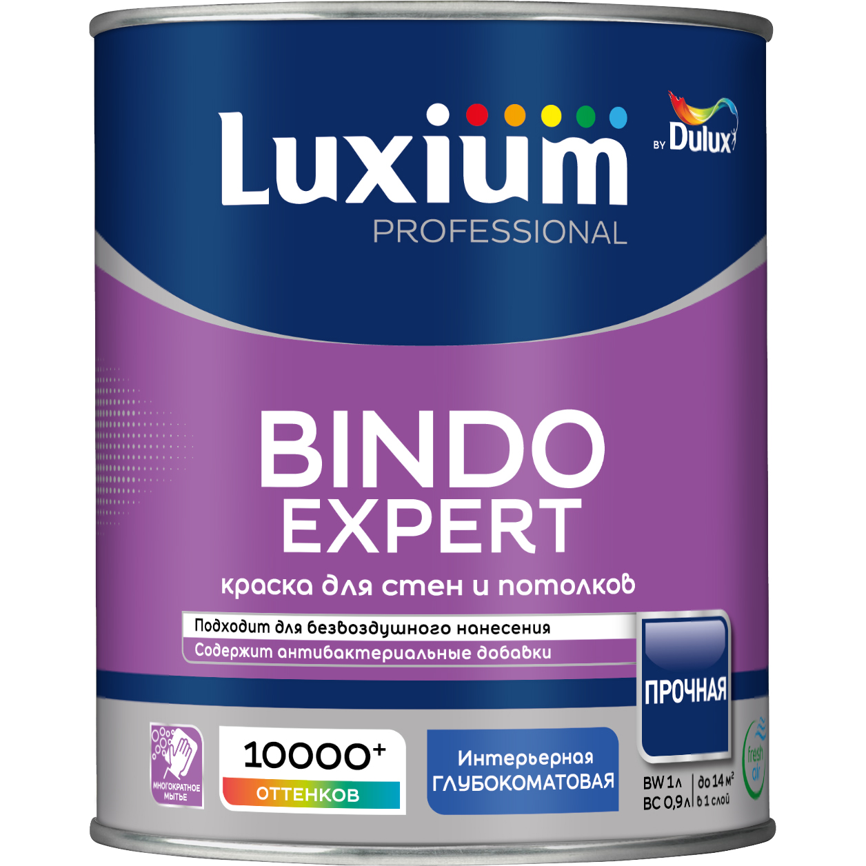 Краска Luxium Professional Bindo Expert глуб/мат BW 1л