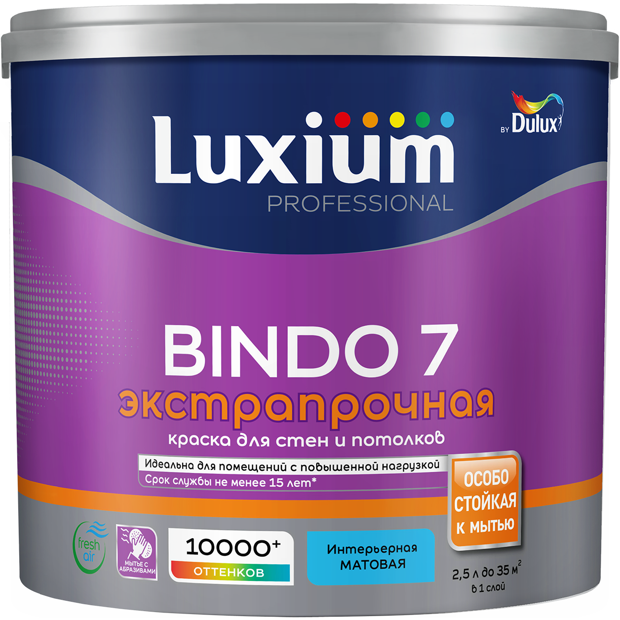 Краска Luxium Prof Bindo 7 мт BW 2,5л
