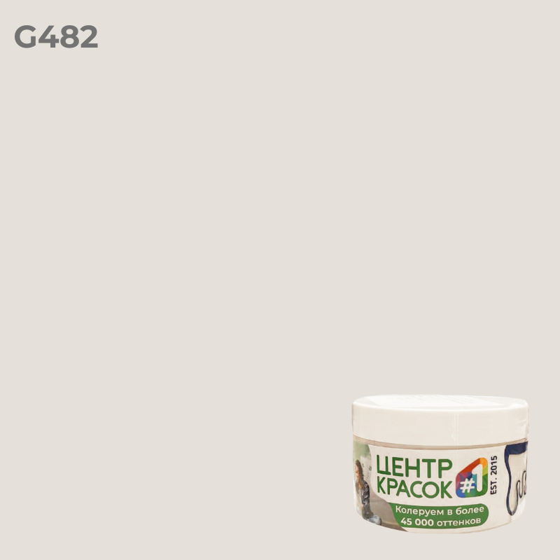 Пробник Dulux Professional BINDO 7 матовая BW_G482