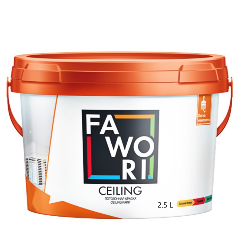 Краска FAWORI CEILING для потолка 2,5л