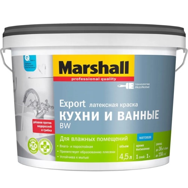 Marshall д/КУХ.и ВАН.латексная кр. BW   4,5