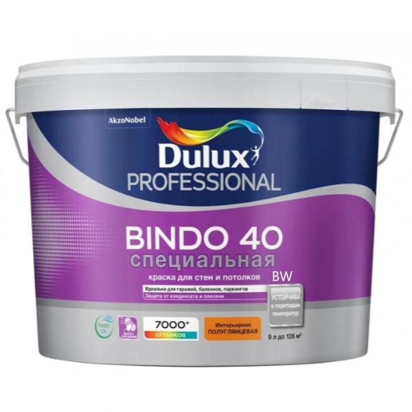 Краска Dulux Professional BINDO 40 полуглянцевая BW 9л