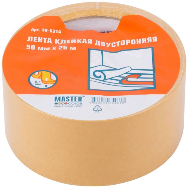 Клейкая лента двухсторонняя РР, 50 мм х 25 м