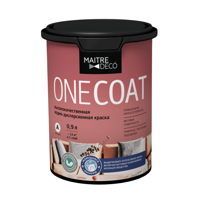 Краска ONE COAT  база A, 0,9 л