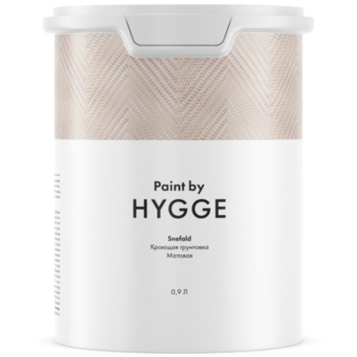 Snefald грунтовка 0,9 л. HYGGE Paint (124)