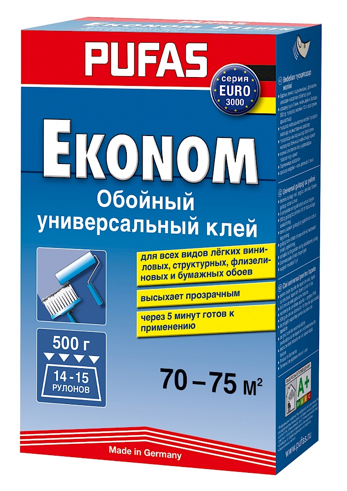 Клей PUFAS EURO 3000 Ekonom универсальный обойный 10х500гр
