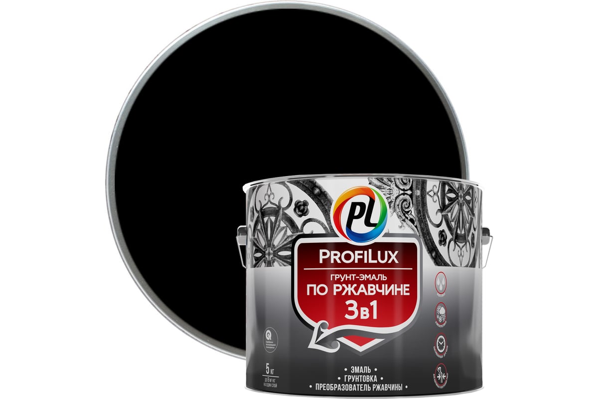 Profilux Грунт эмаль по ржавчине 3 в 1 чёрная  5кг