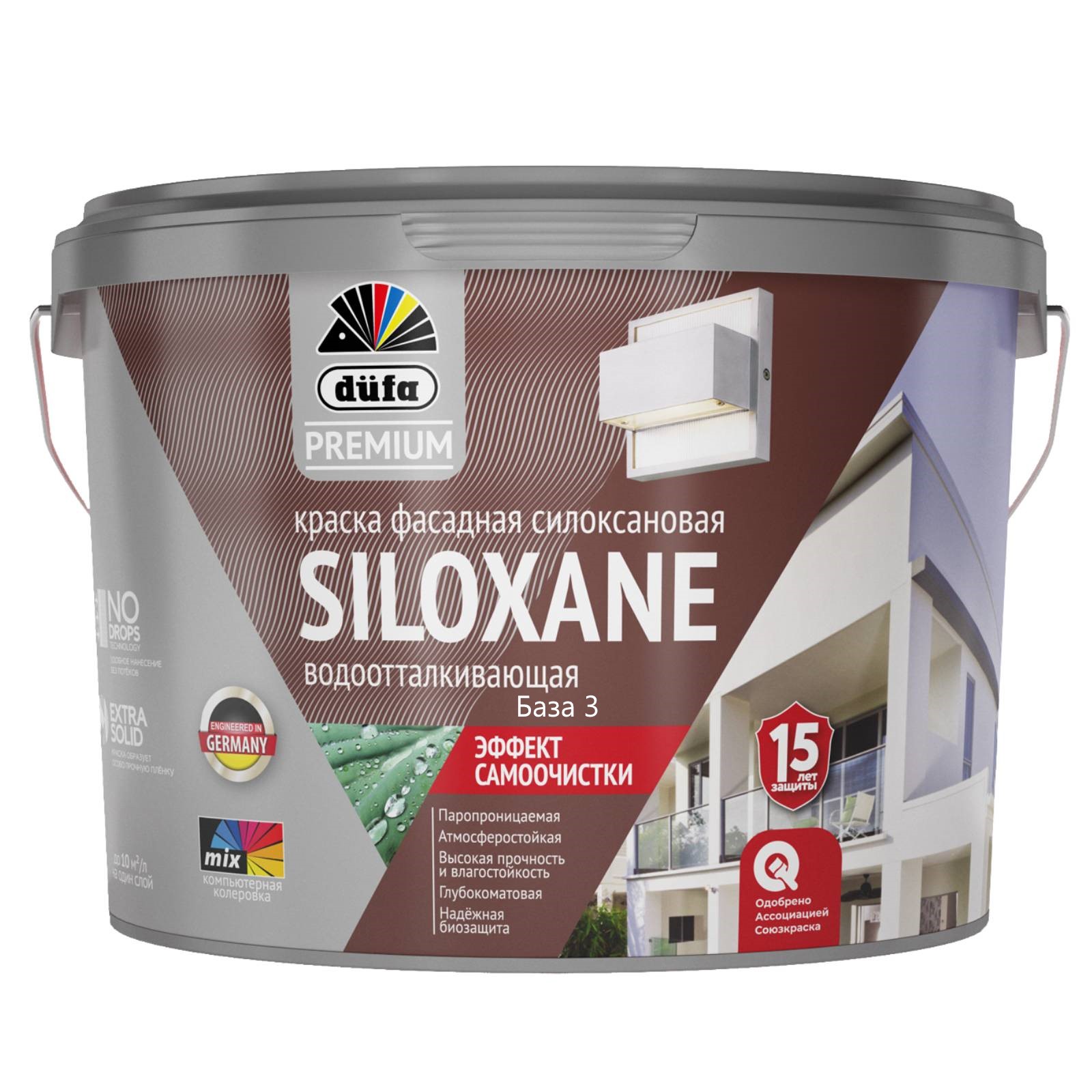 DufaPremium ВД краска SILOXANE фасадная силоксановая база 3 9л