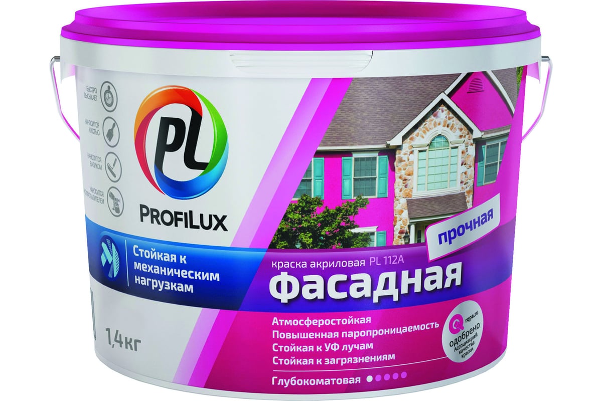Profilux ВД краска PL-112А фасад. влагостойкая белая  1,4кг