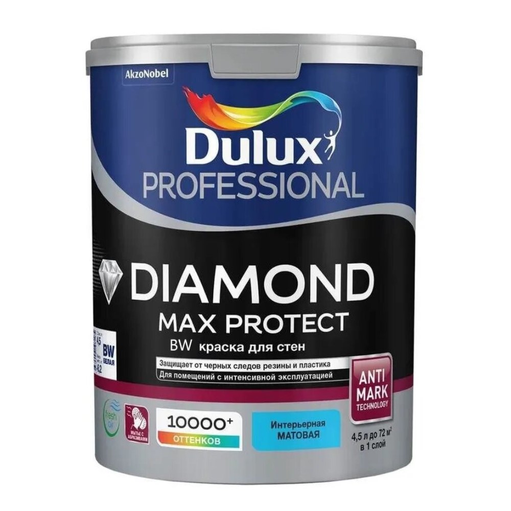 Краска Dulux Professional Diamond Max Protect мат BW 4,5л