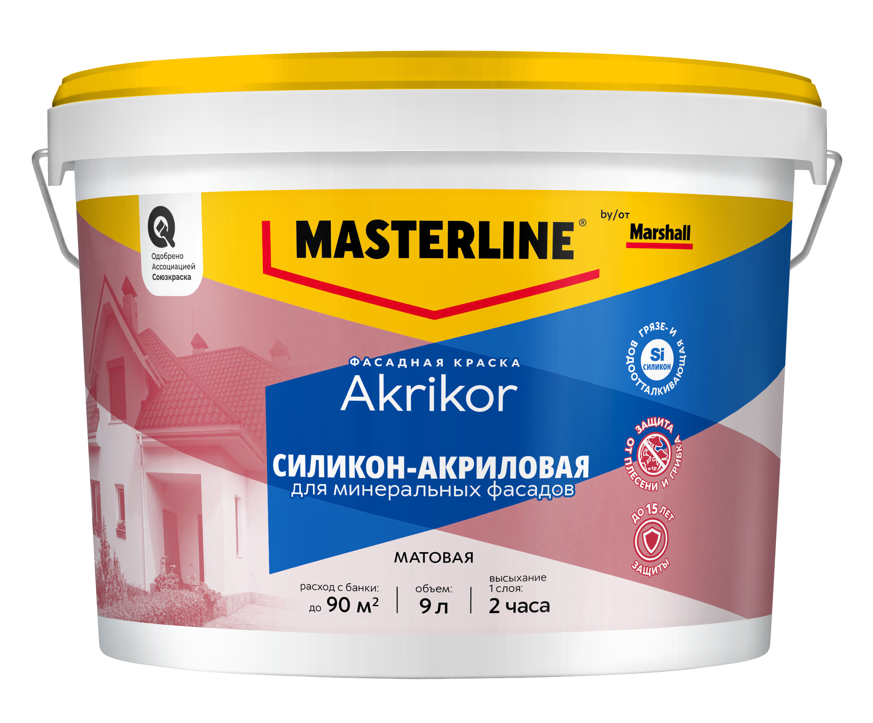 Краска Masterline Akrikor Фасадная силикон-акриловая мат BW 9л