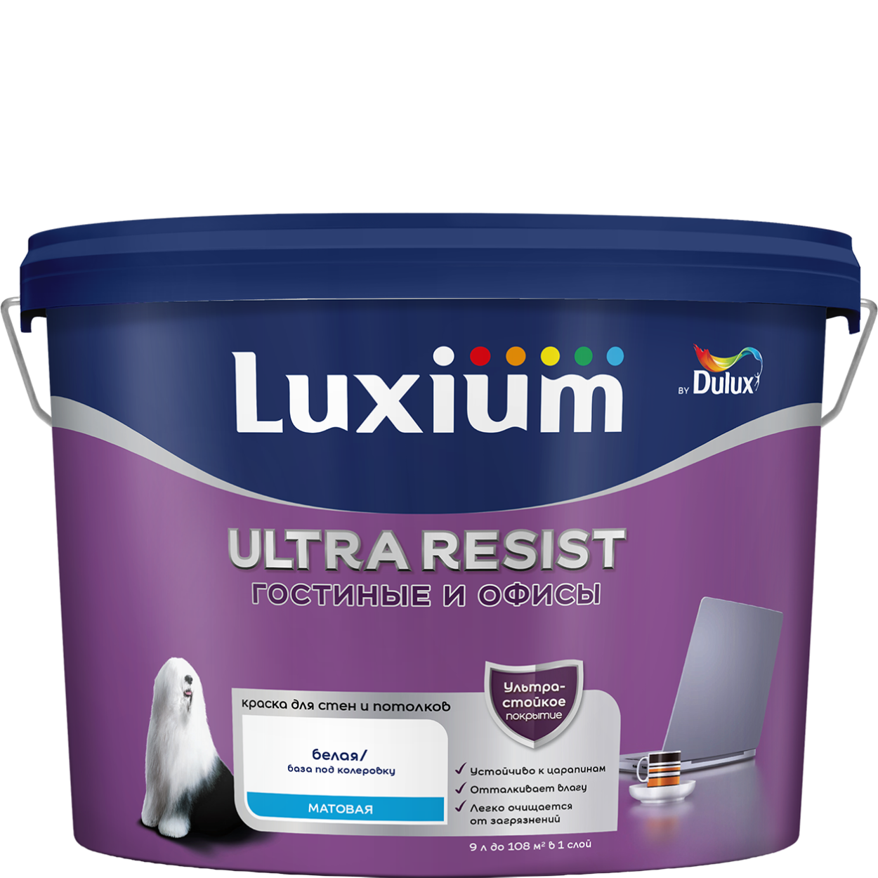 Краска Luxium UR Гостиные и Офисы мт BW 9л