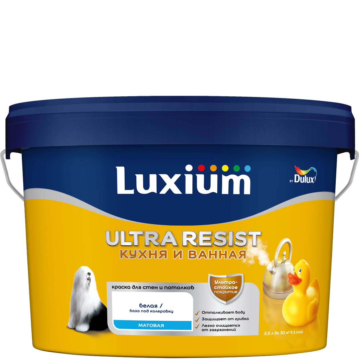 Краска Luxium UR Кухня и Ванная мт BW 2,5л