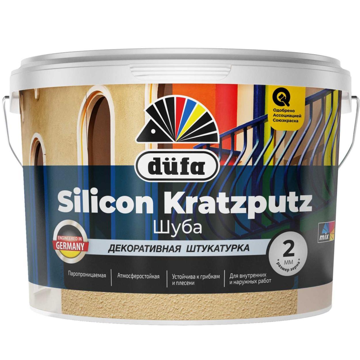 Dufa Штукатурка Silicone Kratzputz, 25кг